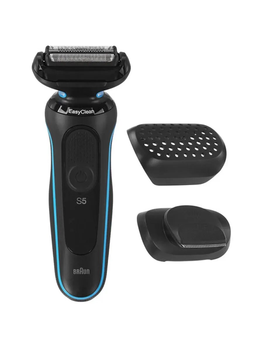 Бритва мужская Braun S5 51-B1200S