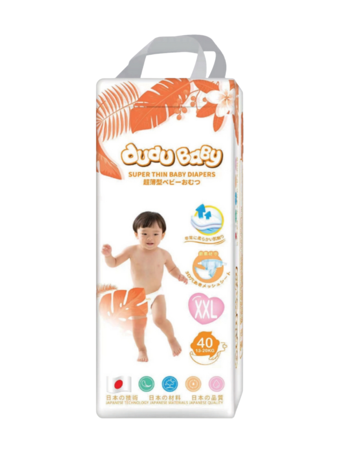 Подгузники Dudu Baby, размер XXL(6), 40 шт Подгузники Dudu Baby
