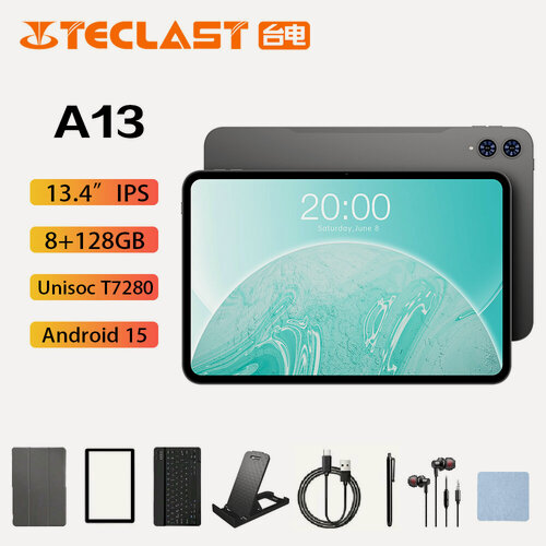 Изображение товара Планшет Teclast Odea A13+Case（Подарочный набор）,13.4',120Hz, Unisoc T7280, 8ГБ/128ГБ, IPS, Android 15，LPDDR4X