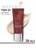 Missha BB крем M Perfect Cover, SPF 42 PA+++