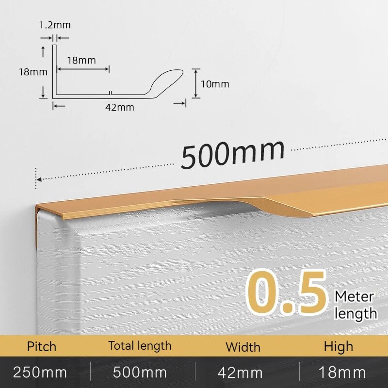 Невидимая ручка для шкафа из алюминия 300-500 мм Champagne gold 500mm