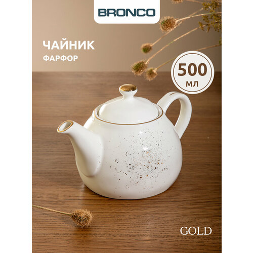 фото Чайник фарфоровый заварочный с крышкой bronco"gold" 500 мл
