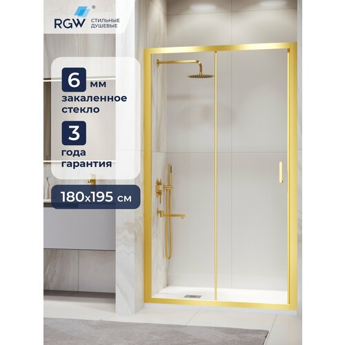 Душевая дверь 180*195 RGW PA-14Gb 41081418-016