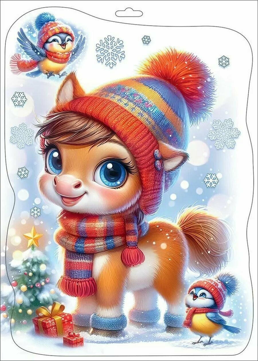 Оформительская наклейка 