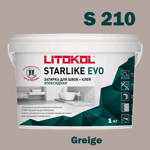Изображение товара Litokol Затирка для швов LITOKOL STARLIKE EVO S.210 Greige 1,0кг