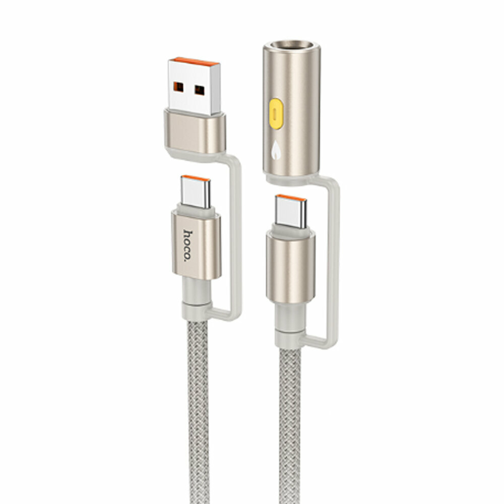 Кабель HOCO U138 Type-C/8 pin-Type-C/прикуриватель 1.2м, 3A, 60Вт, PD27Вт серый