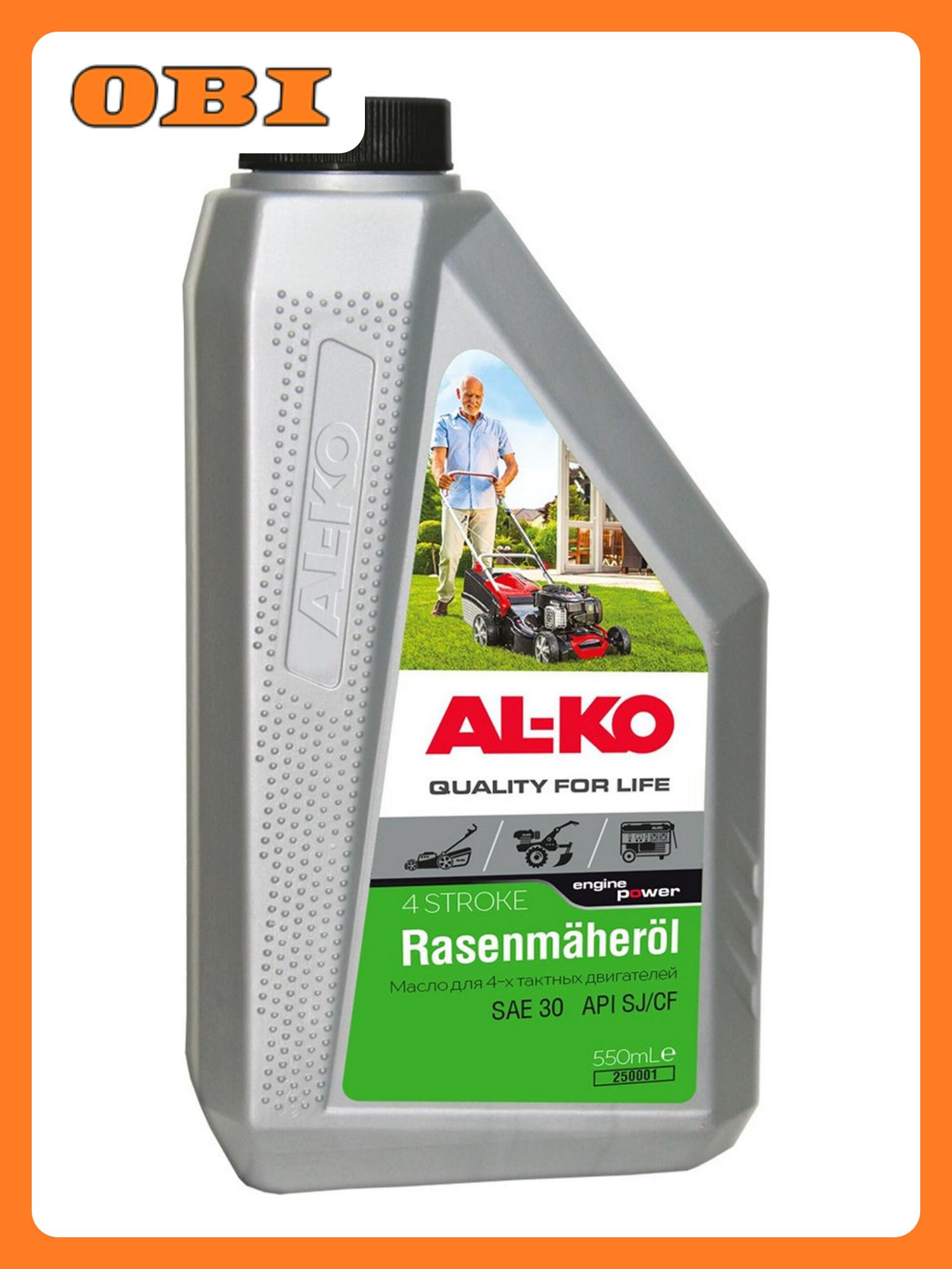 Моторное масло AL-KO Easy Flex Accessories SAE 30 минеральное 06 л