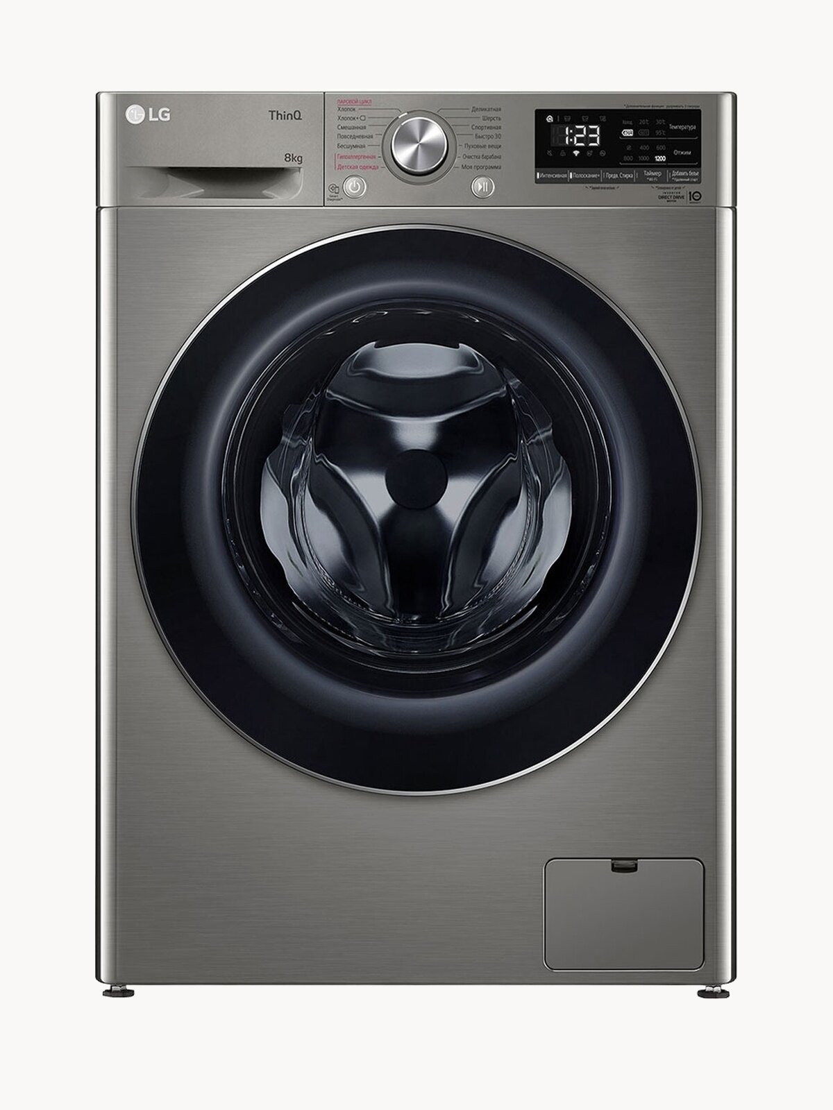 Стиральная машина LG F2V5PS2S - 8 кг, глубина 47.5, 14 программ, 1200 об/мин, паровая стирка Steam, серая