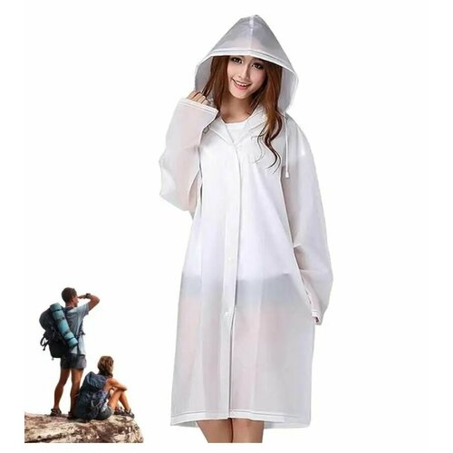 Дождевик с капюшоном рабочий/Плащ водоотталкивающий белый