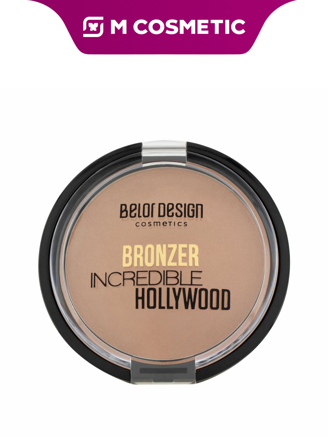 Бронзер BelorDesign Incredible Hollywood, шелковистый, с сиянием