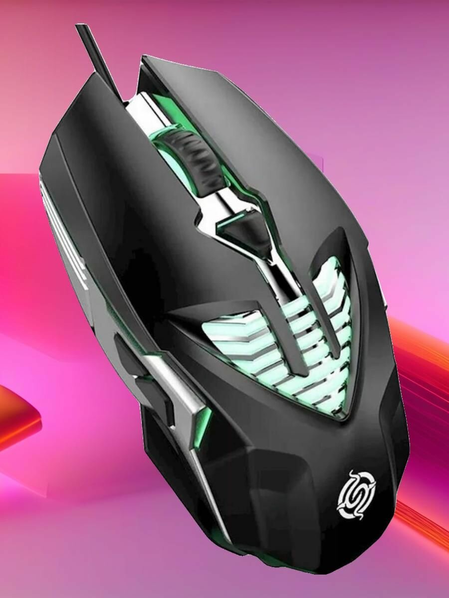 Мышь игровая RGB