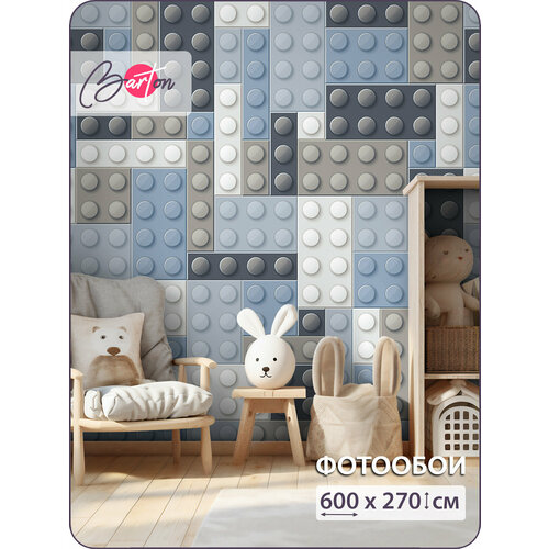 фото Фотообои на стену флизелиновые 3d детские лего 600х270 см bartonwall k230-c barton wallpapers