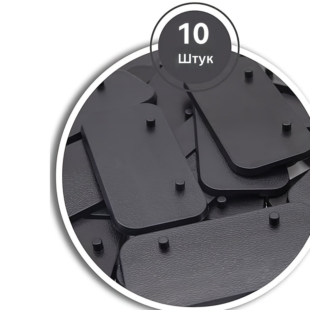 10 штук прозрачных подставок для фигурок 6 дюймов с штырями, черные прямоугольные, для 1/12 масштаба