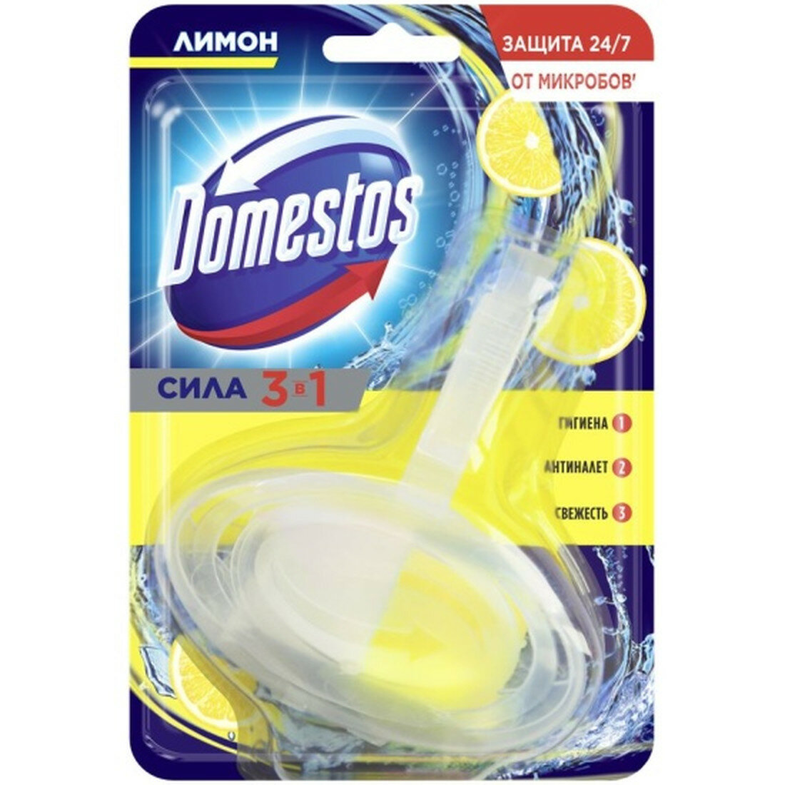 Туалетный блок Domestos "Лимон", твердый, 40г