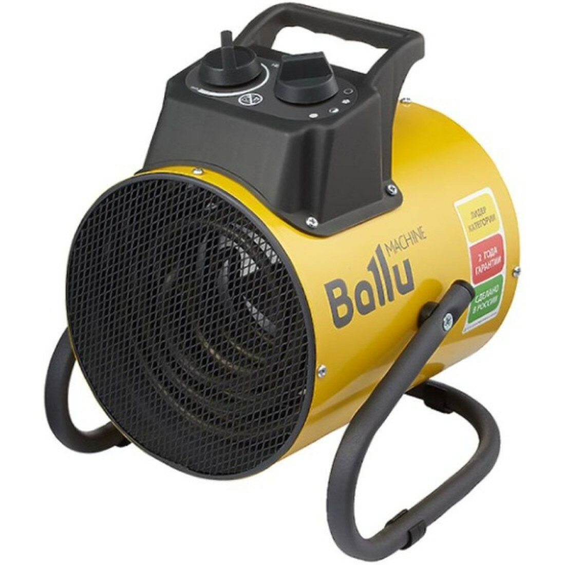 Тепловая пушка Ballu BHP-PE2-5 электрическая 5000Вт