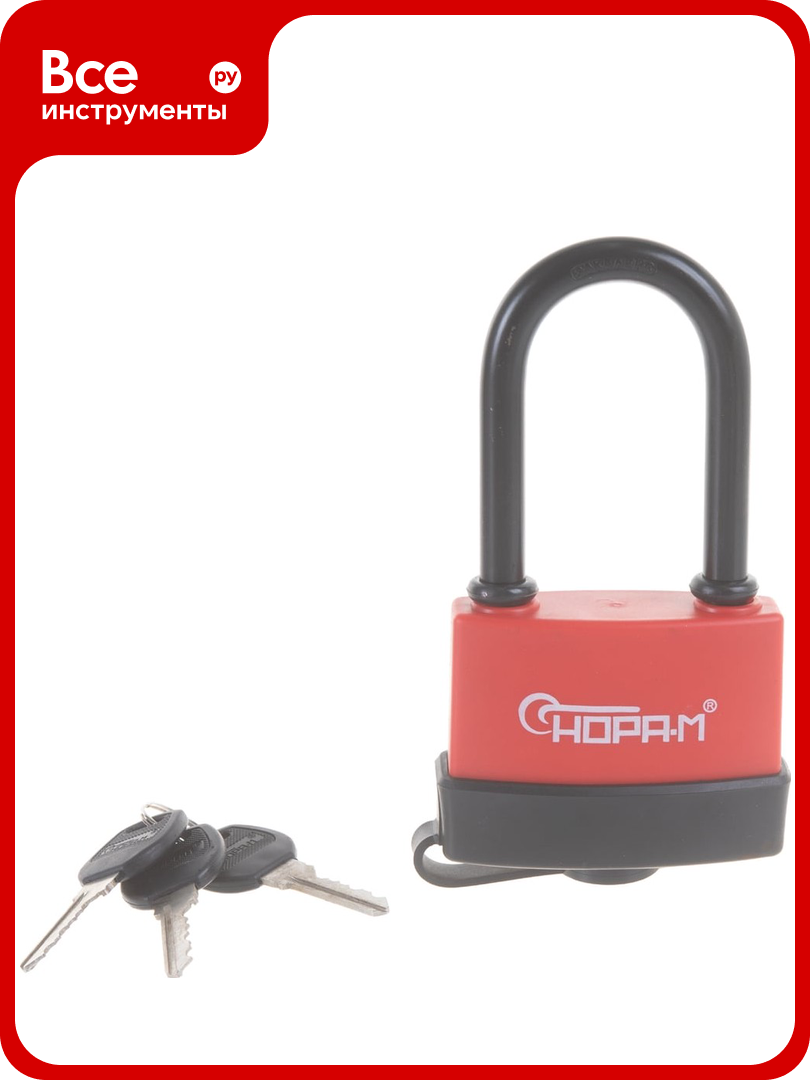 Навесной всепогодный замок нора-м ЗНВ-700дд-75 83 мм 3кл. 16729