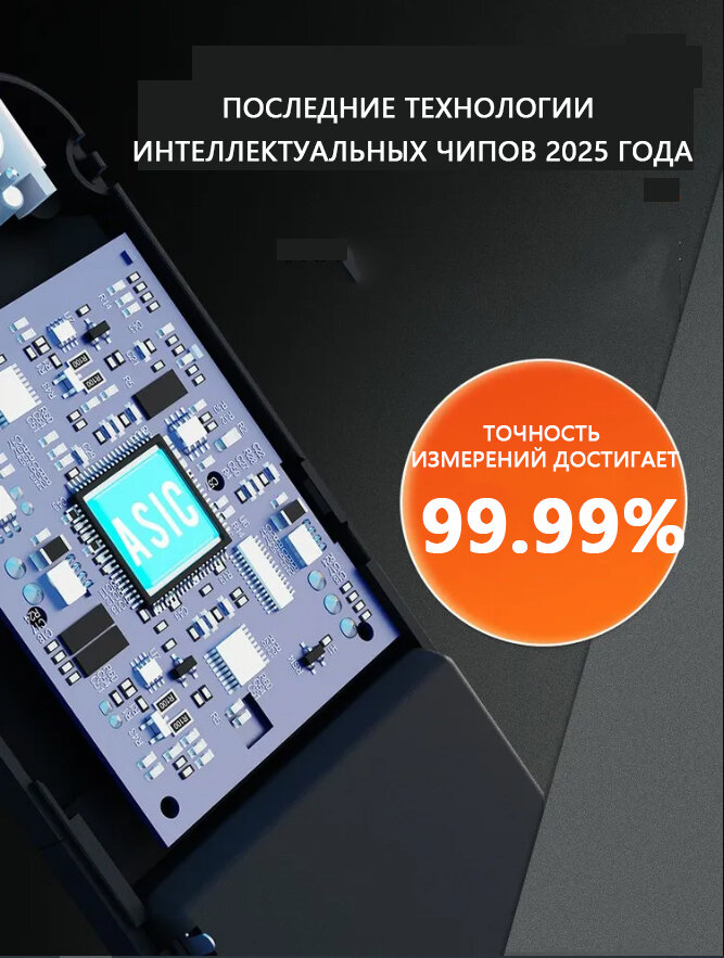 Тесты На Алкоголь Алкотестер профессиональный гибдд на алкоголь цифровой