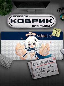 Основная фотография от вендора