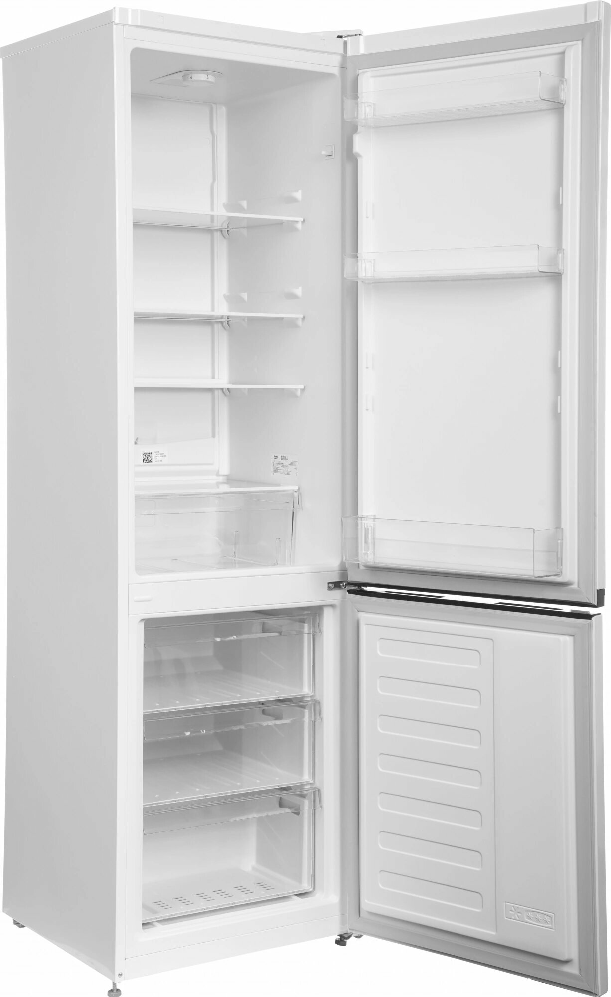 Холодильник двухкамерный BEKO B1RCSK312W, нижняя морозильная камера, 310 л, белый — фото 1