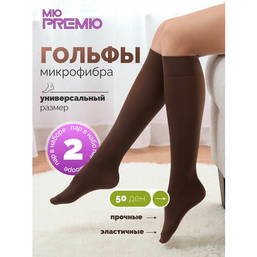 фото Гольфы miopremio, размер u/a, cappuccino