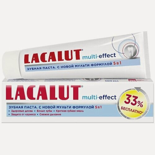 Изображение товара Зубная паста Lacalut Multi-effect, 100 мл
