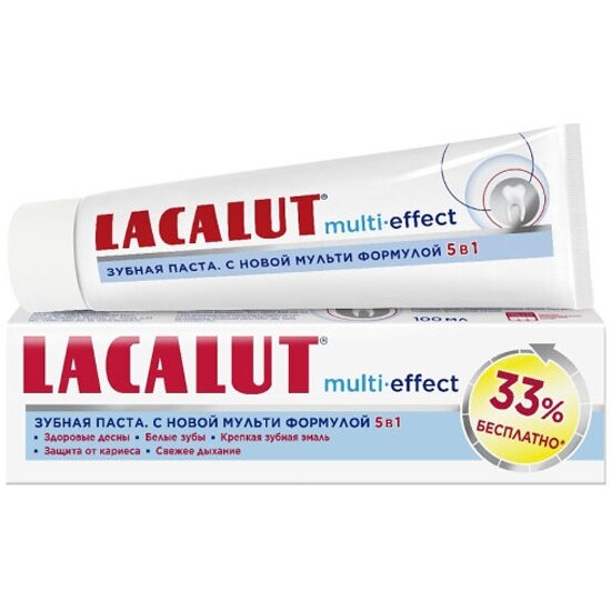 Зубная паста Lacalut Multi-effect, 100 мл