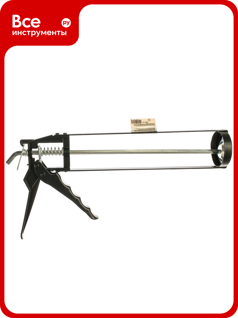 Пистолет для герметика SPARTA 310 мл "скелетный" усиленный с фиксатором6-гранный шток 7 мм 886125