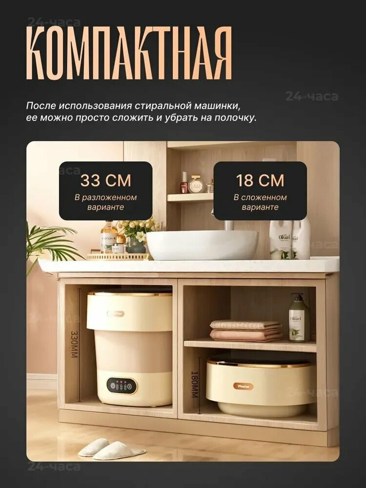 Стиральные Машины Xiaomi Xiaomi Стиральная машинка мини, портативная, складная, стиральная машина малютка, 13 литров цвет серый с белым-XB-CJ0913