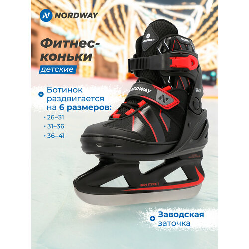 фото Коньки детские раздвижные nordway slide