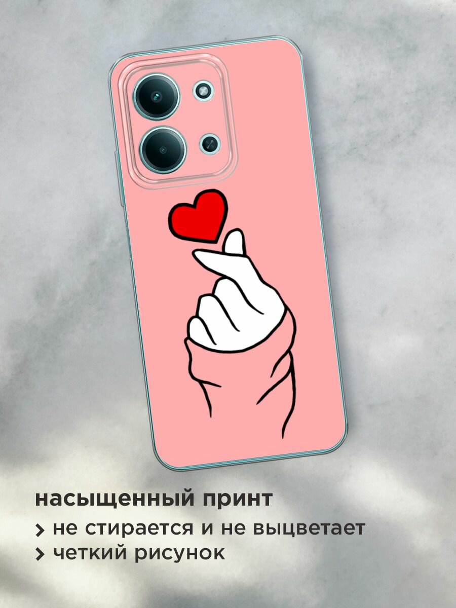 Чехол на Xiaomi Redmi 15C 4G /Poco C85 4G / Редми 15C 4G/Поко C85 4G с принтом "Милое сердечко" — фото 1