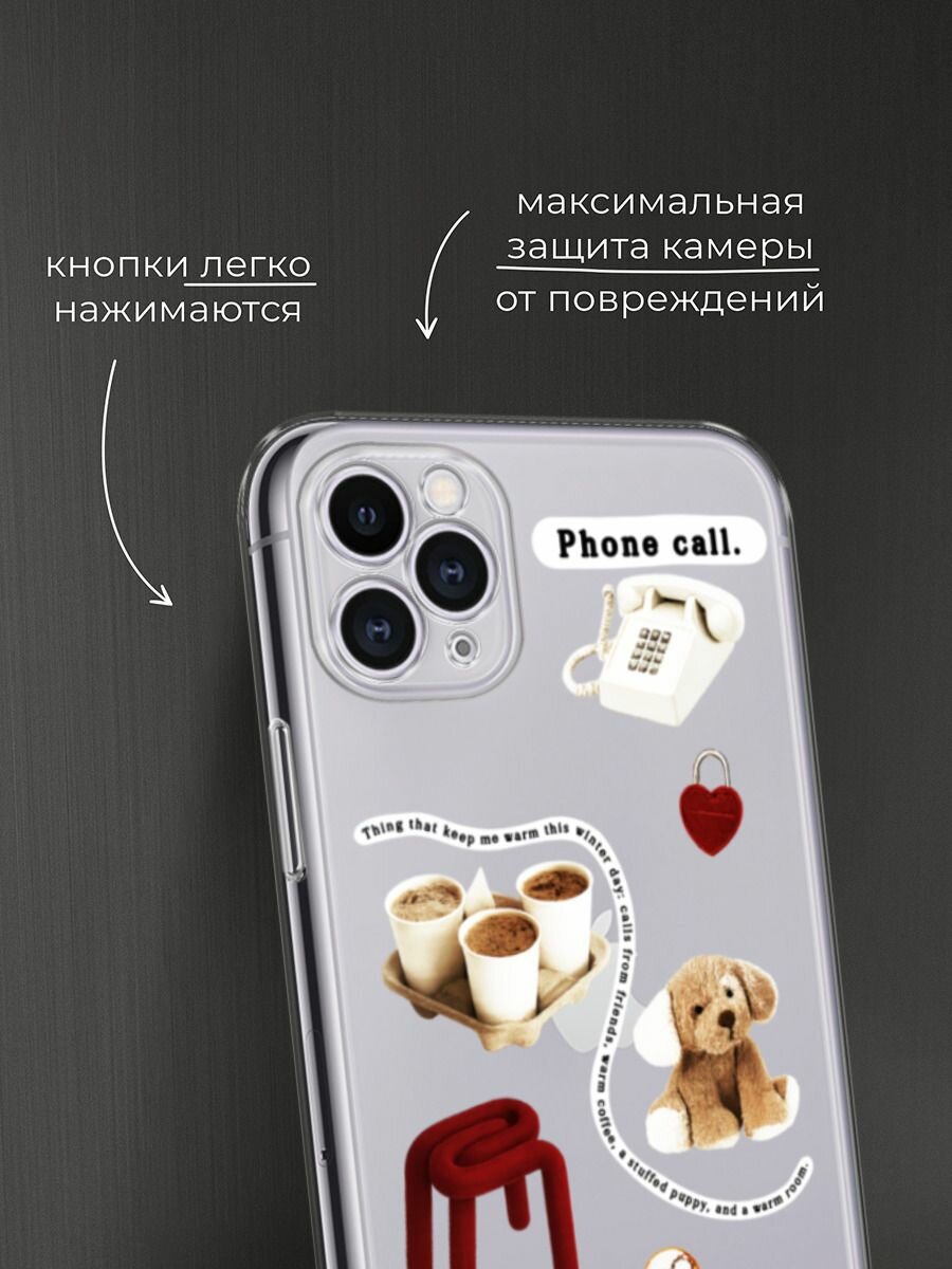 Чехол на Apple iPhone 11 Pro / Айфон 11 Про с принтом "Phone call", прозрачный — фото 1