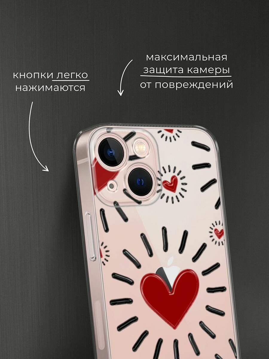 Чехол на Apple iPhone 13 mini / Айфон 13 мини с принтом "Бордовые сердца паттерн" — фото 1