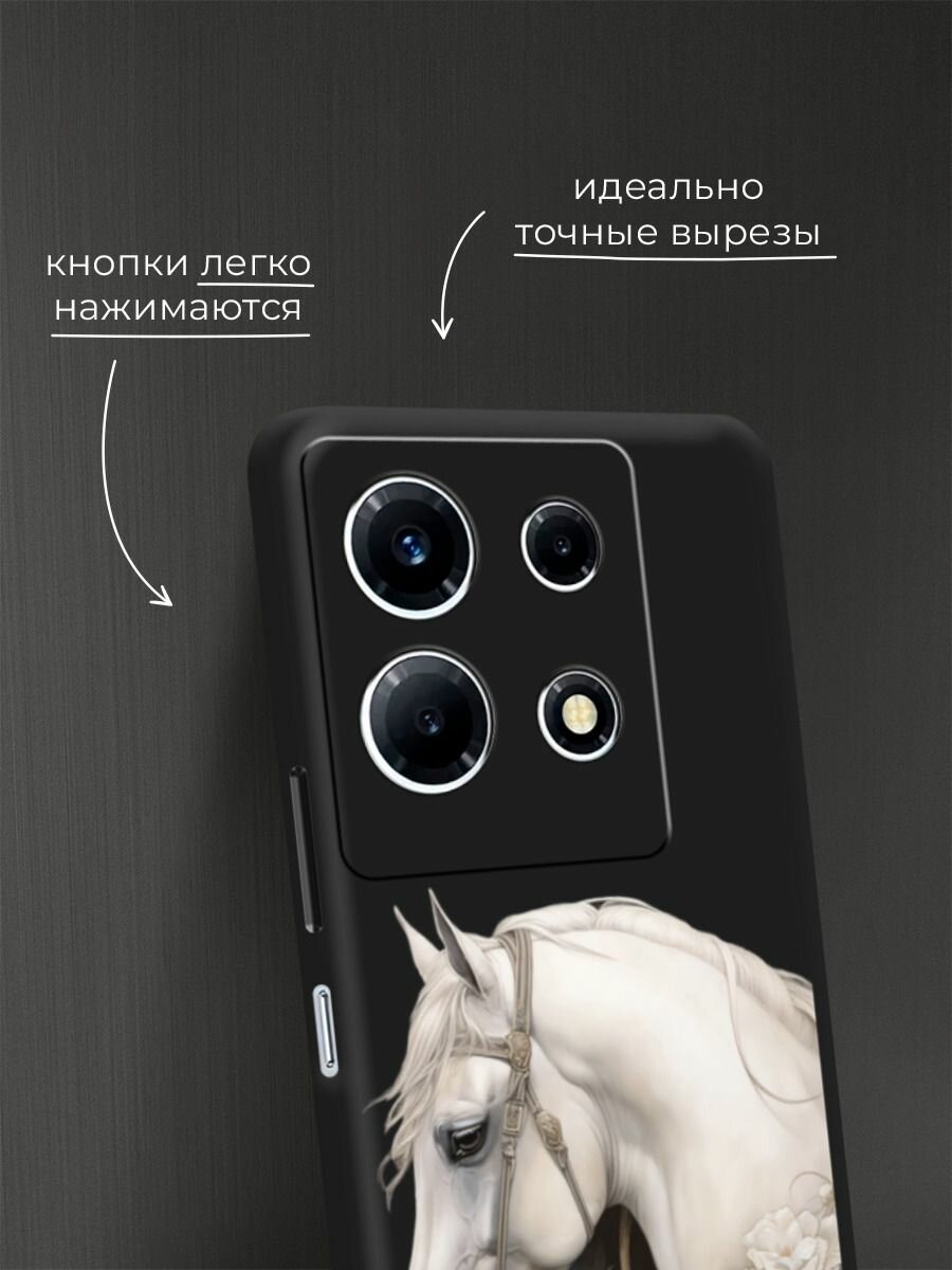 Чехол на Infinix Note 30 VIP / Инфиникс Нот 30 VIP с принтом "Благородный конь" — фото 1