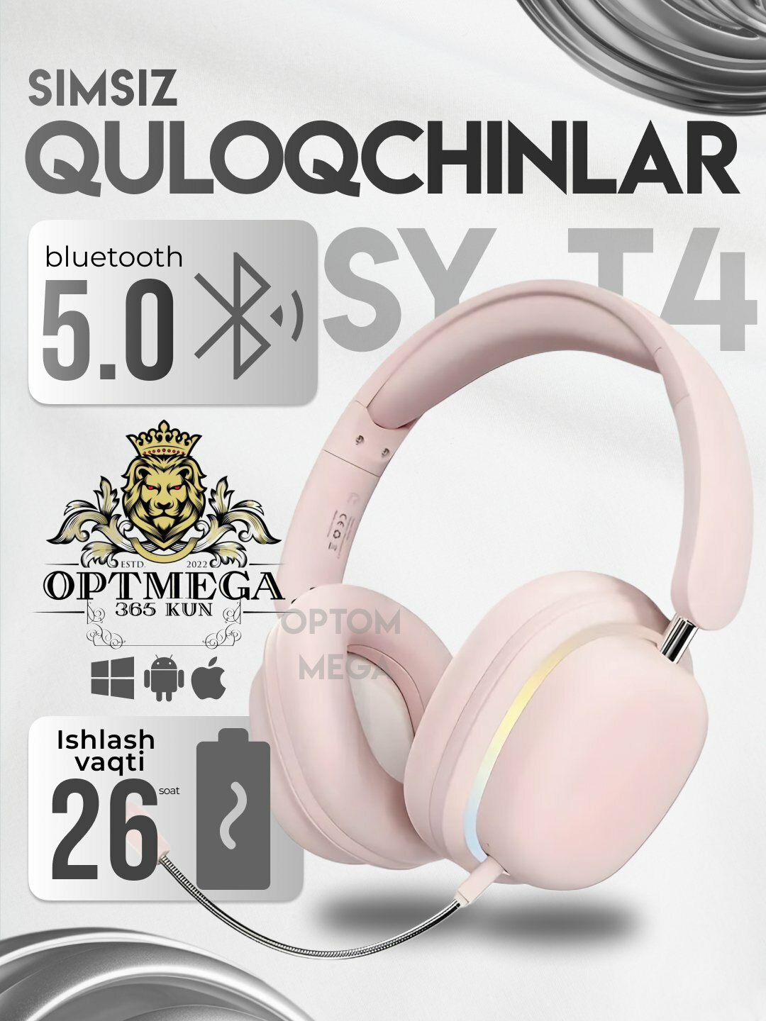 Беспроводные Bluetooth наушники, Pods, Pro, C 2235, SY-T3 - Розовый