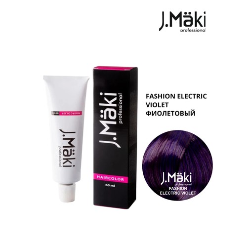фото J.maki стойкий краситель для волос, fashion electric violet, 60 мл
