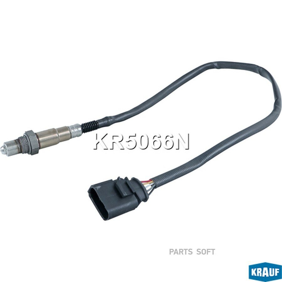 Лямбда-зонд VAG 1.8 TFSI/TSI 12- от официального дистрибьютора, KRAUF, артикул KR5066N