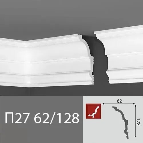 Потолочный плинтус (карниз) Де-Багет П27 128/62