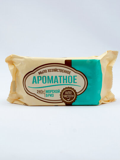 Хозяйственное мыло 72% «Залог чистоты» ароматное, 240 г – для стирки и уборки, натуральный состав