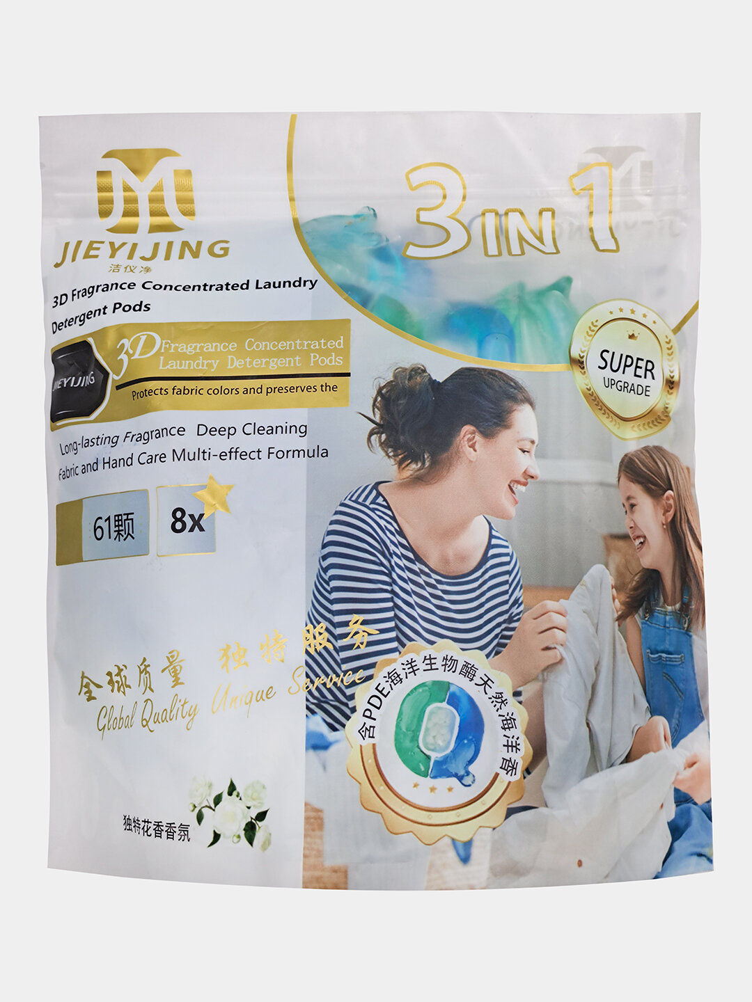 Кондиционер, 61 шт, капсулы для мытья 3 в 1 с ароматизатором и отбеливателем. — фото 1