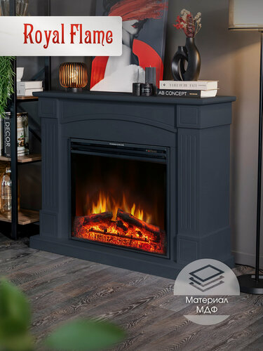 Изображение товара Камин электрический напольный декоративный Royal Flame модель Boston в цвете графит грей с очагом Jupiter FX N Black электрокамин
