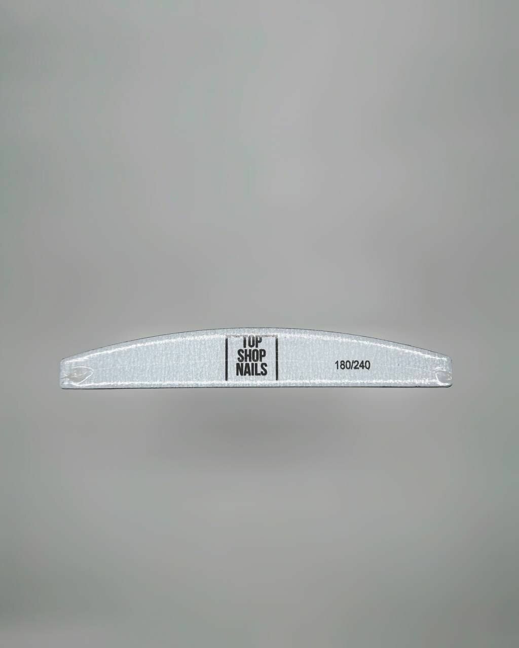 Пилка лодка TopShopNails 180/240 (10шт) — фото 1