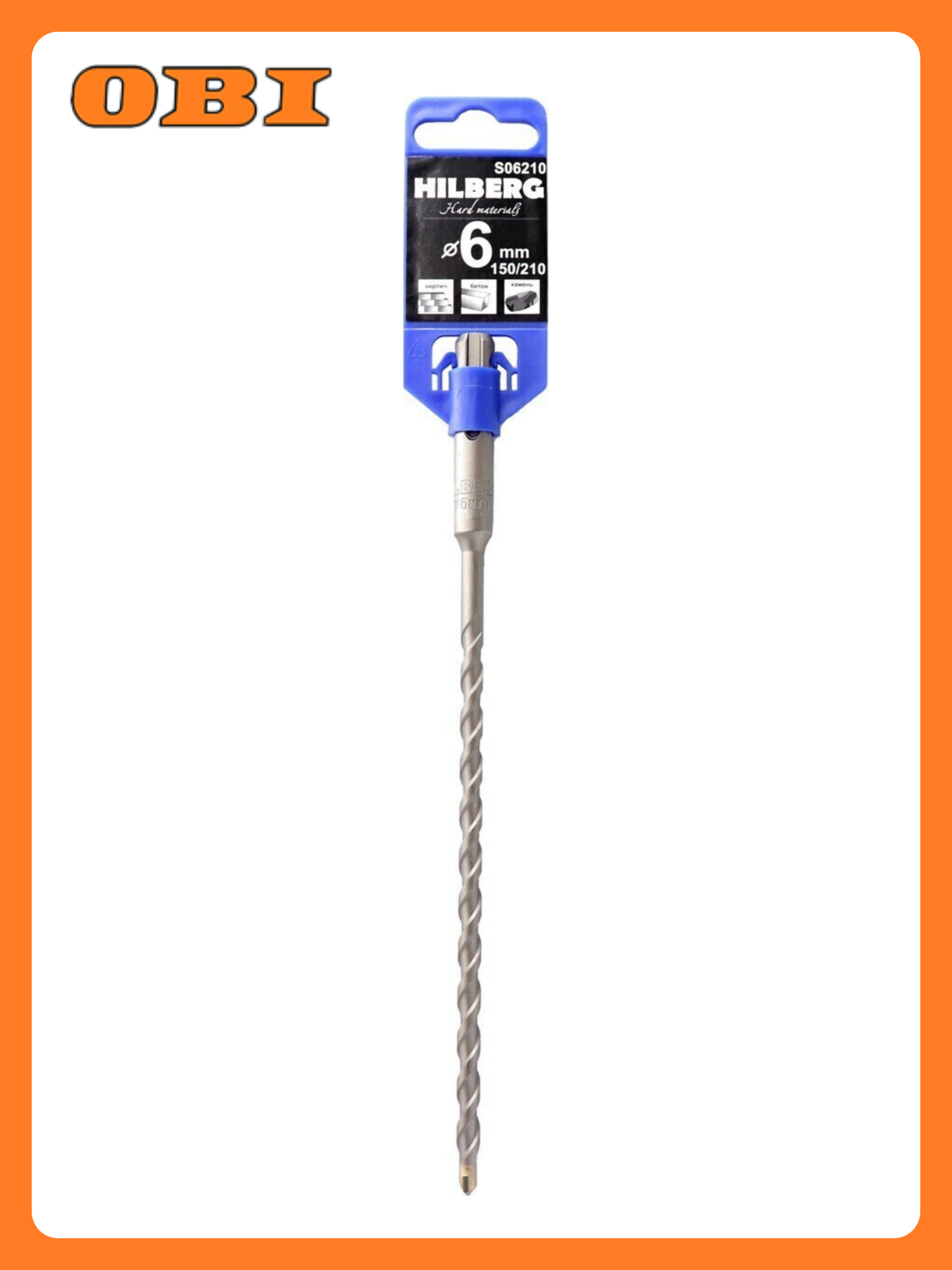 Бур для перфоратора по бетону 6x210 мм SDS-plus Hilberg S06210