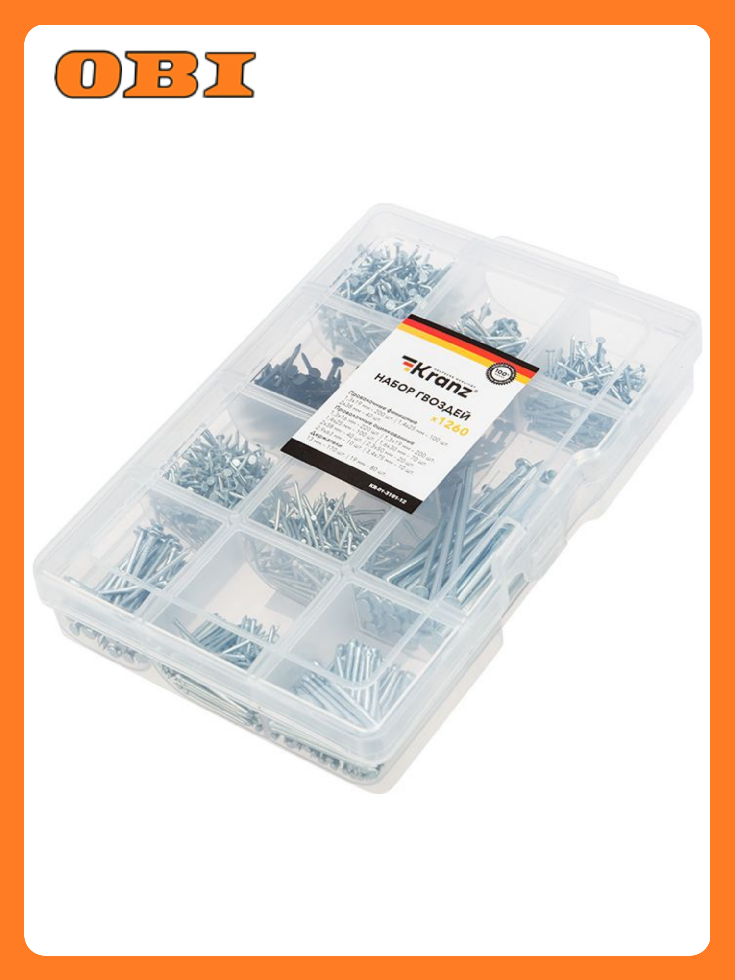 Набор гвоздей (1260 шт/уп) KRANZ