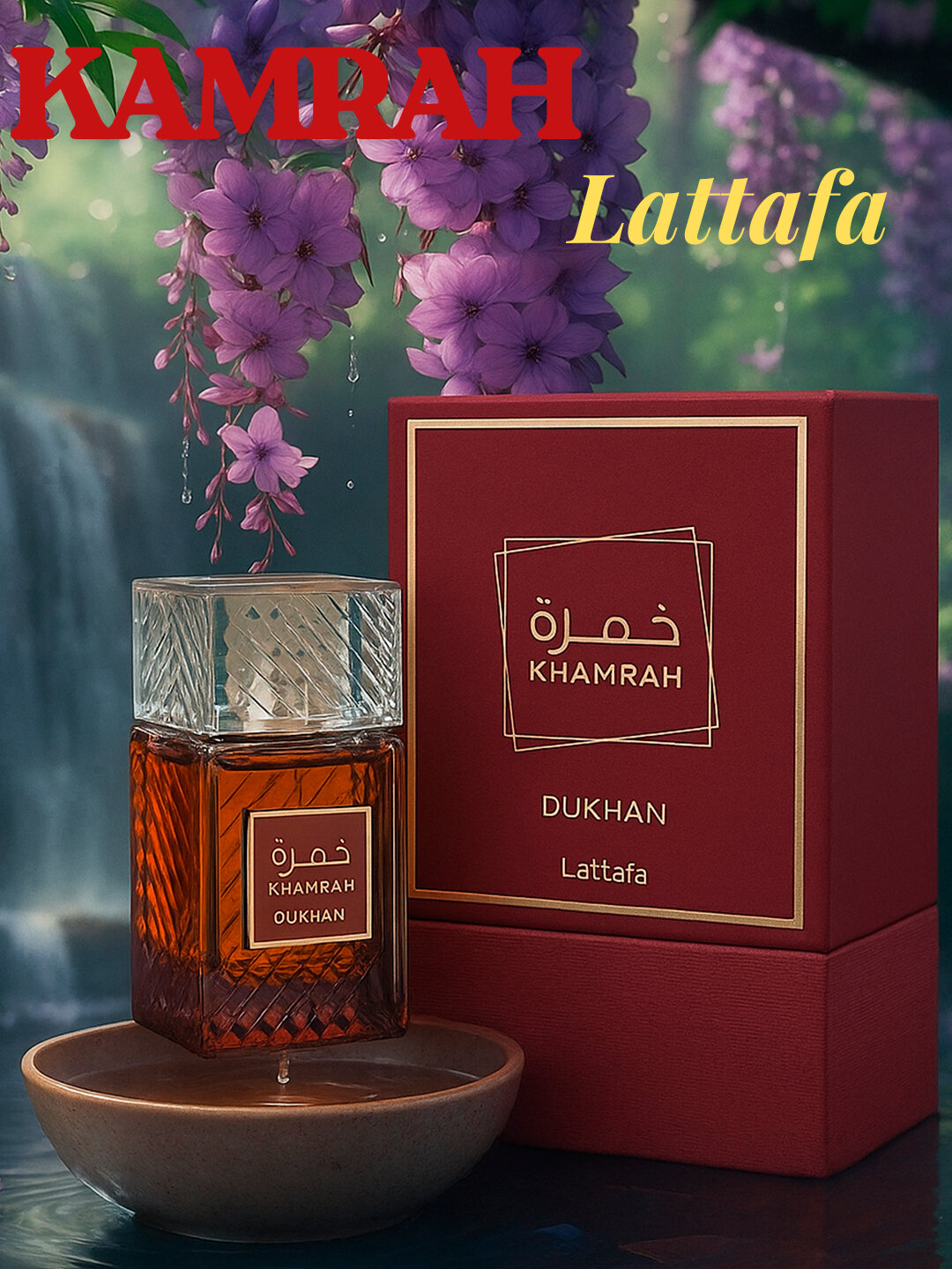 Kamrah — это парфюм унисекс для мужчин и женщин, резкий и приятный.