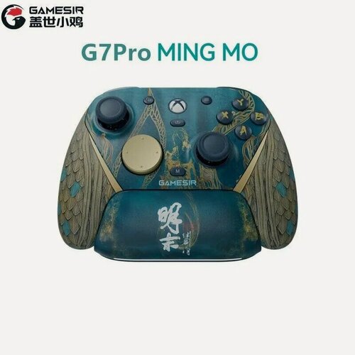 Изображение товара GAMESIR G7 Pro Wu Chang Беспроводной геймпад коллекционная версия в collaborazione с игрой лицензия Microsoft