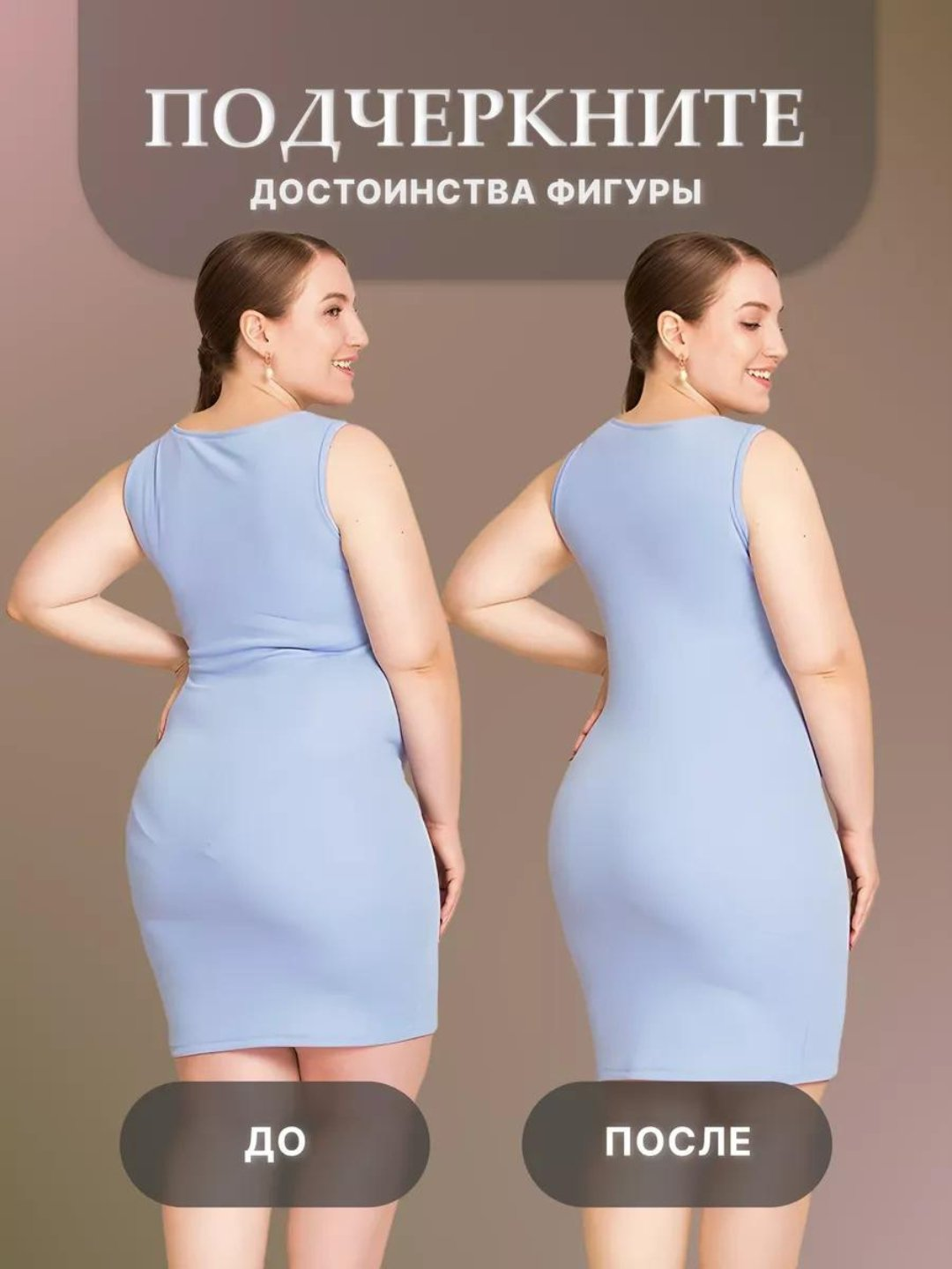 Корсет KORSET, размер M, молочный — фото 1