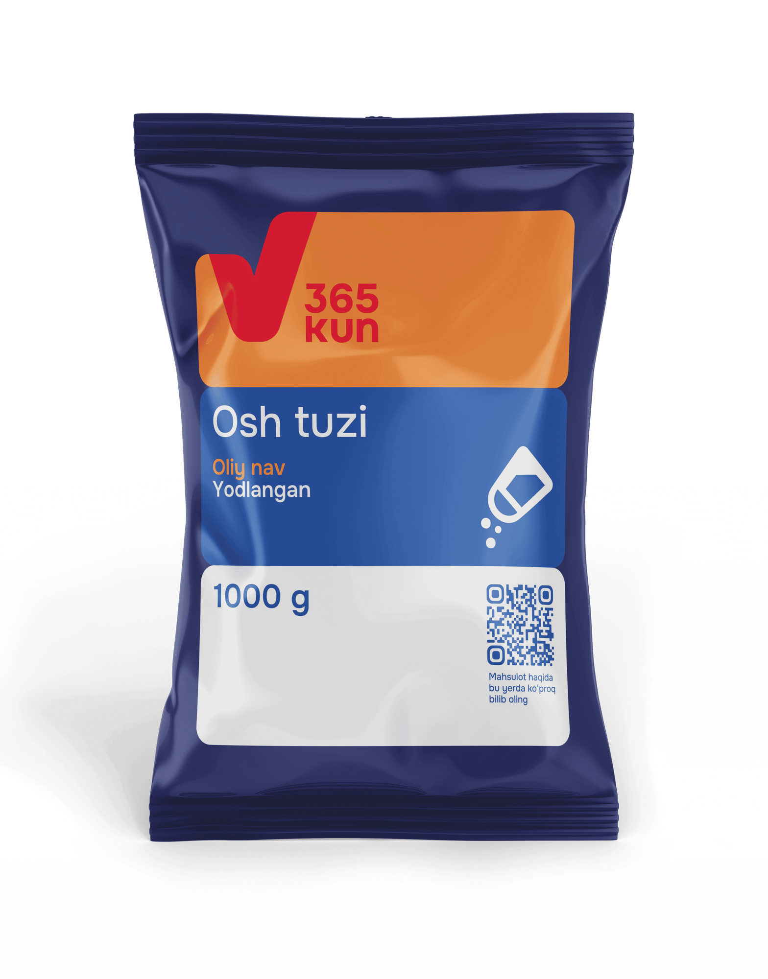 Соль высший сорт 365 kun 1кг