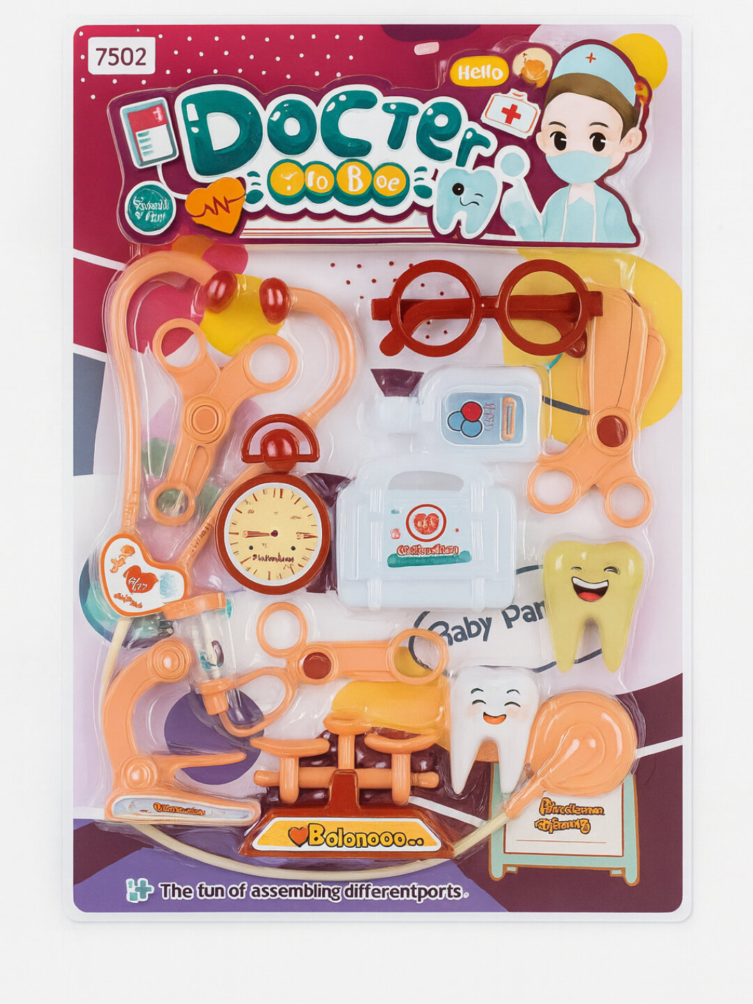 Набор доктора детский, медицинский набор стоматолога, кардиолог - Вишнёвый