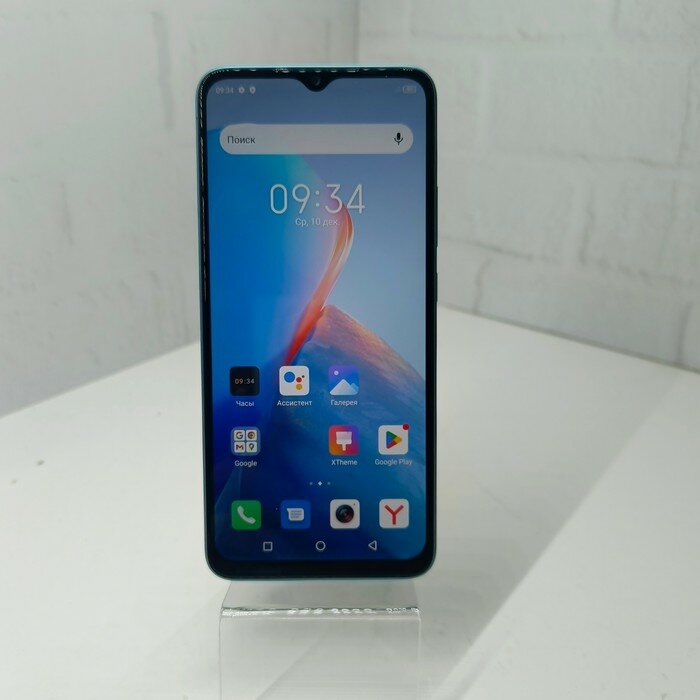 Смартфон Infinix Smart 7 Plus 3/64 Голубой