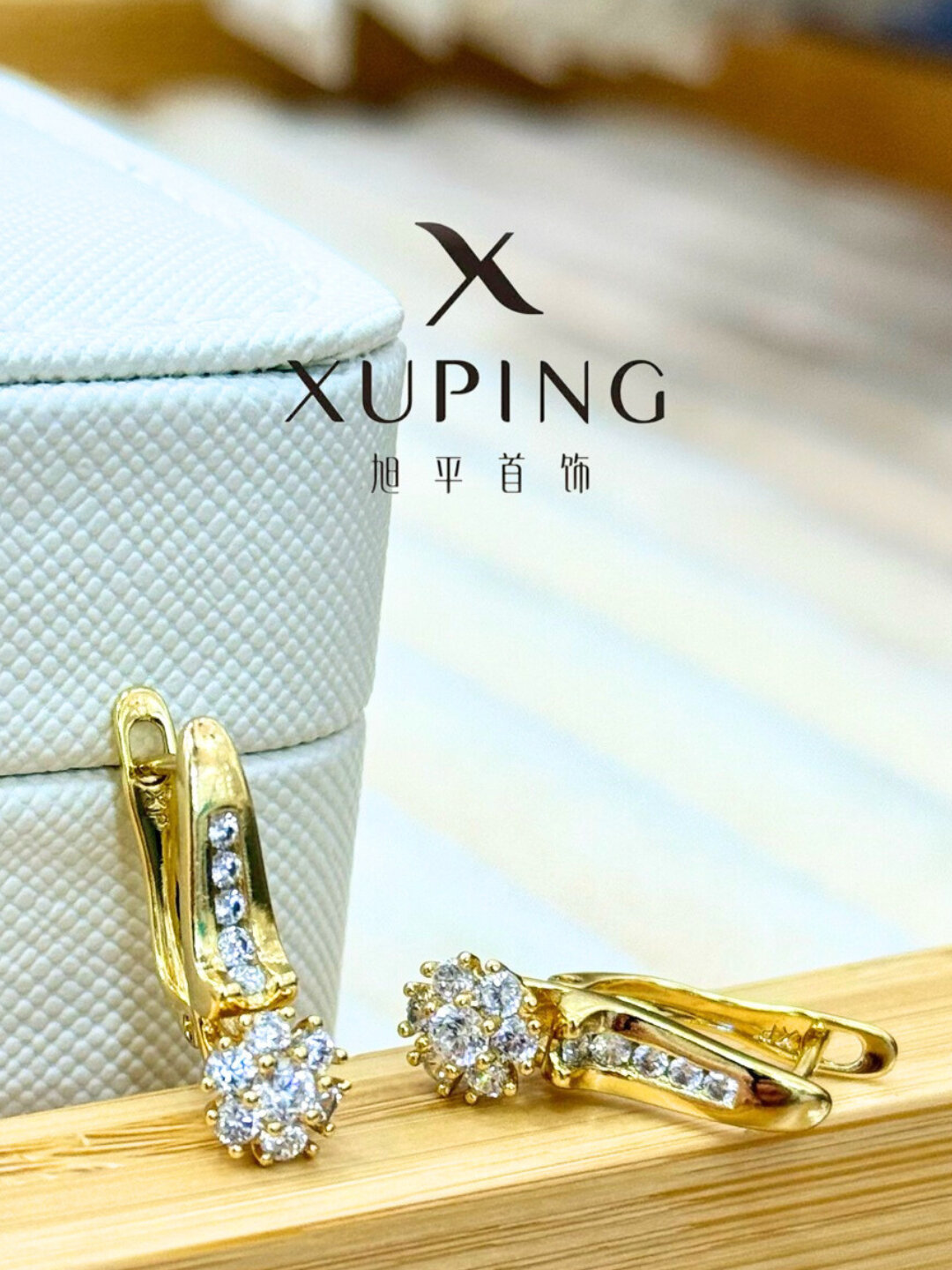 Серьги "Крависса", женские, классика, 2 канала, выходная мощность 20 Вт